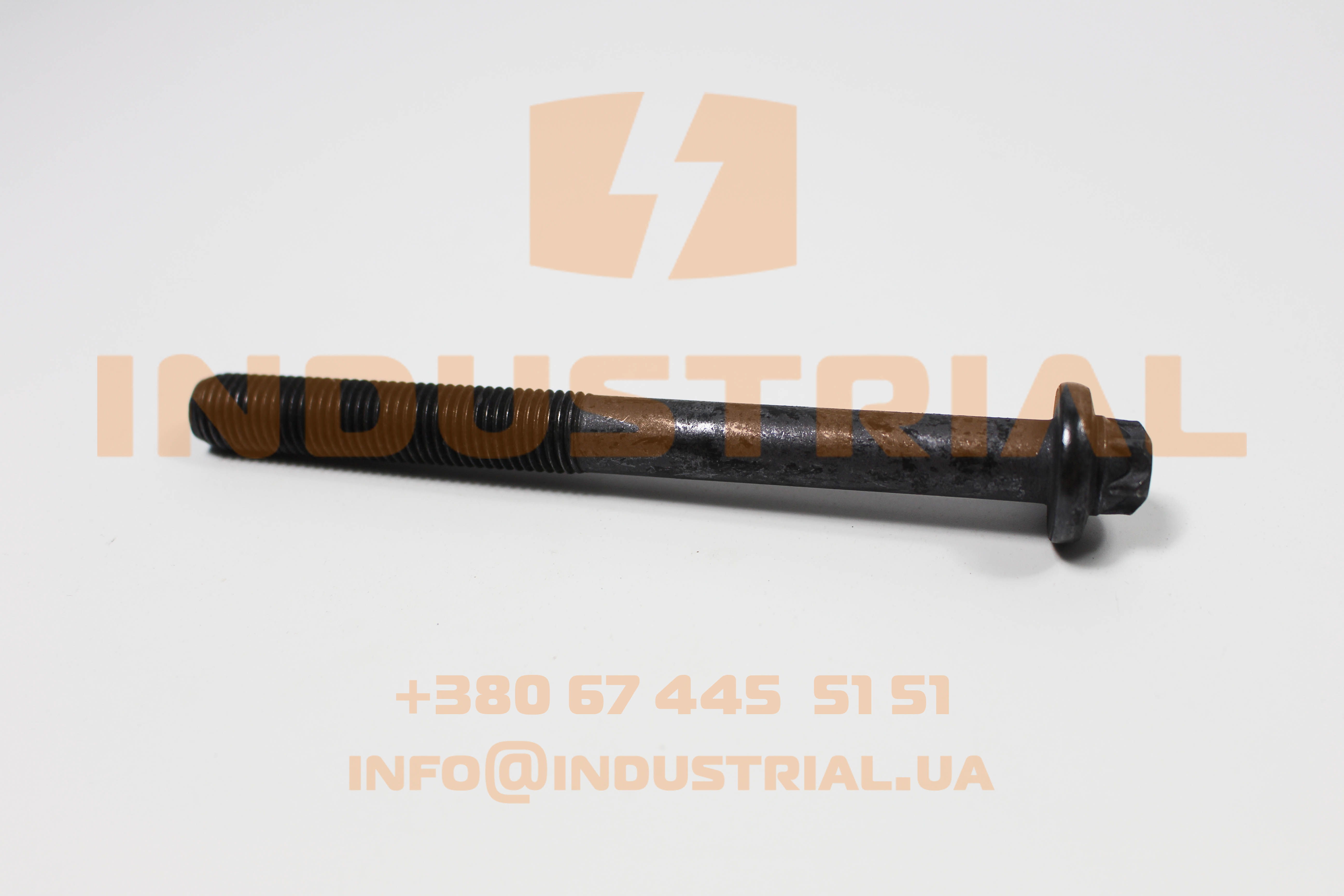 CNH 5614653 CNH INDUSTRIAL